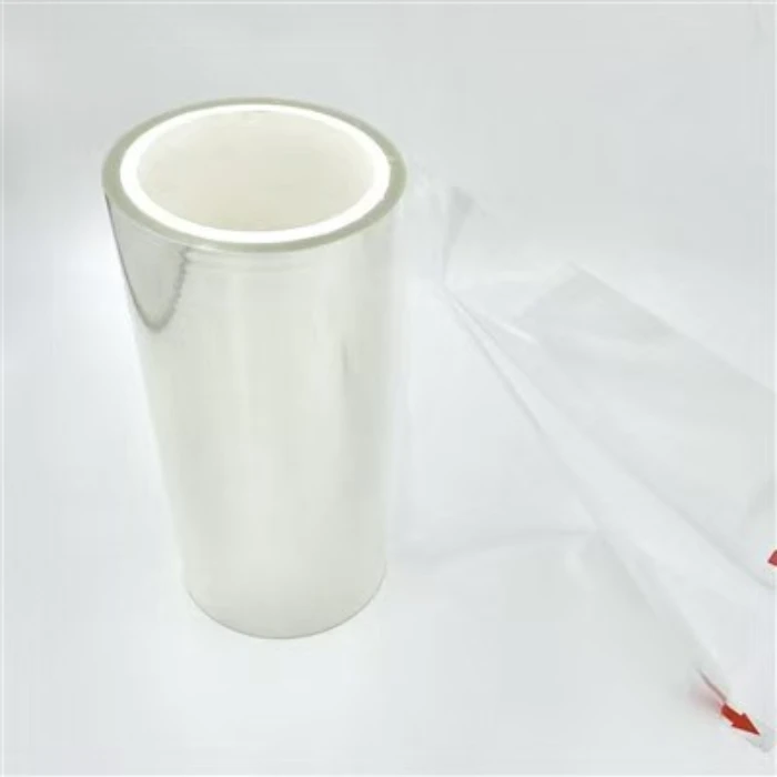 silione PET Film silione PET Film