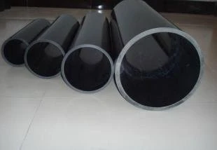 Ultra high molecular weight polyethylene film Ultra high molecular weight polyethylene film